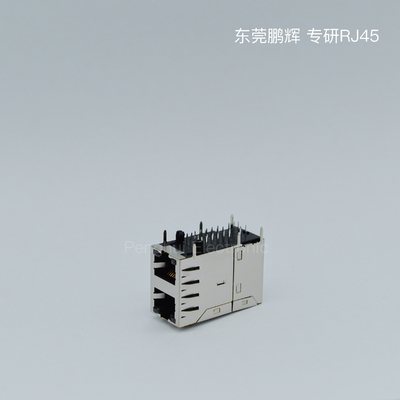 2XN stacked multi RJ45 with Magnetic and  POE female RJ45